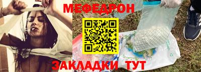 кокаин перу Краснодар