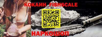 альфа пвп VHQ Краснокаменск