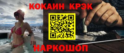 альфа пвп VHQ Краснокаменск