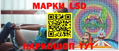 альфа пвп VHQ Краснокаменск