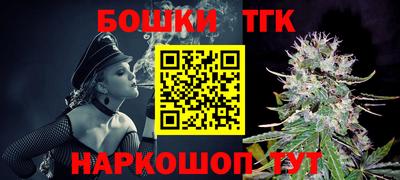 кокаин перу Краснодар
