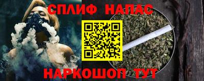 стаф Краснознаменск