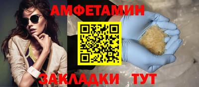 кокаин перу Краснодар