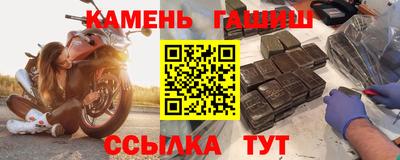 кокаин перу Краснодар