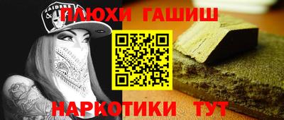 стаф Краснознаменск