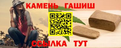 кокаин перу Краснодар