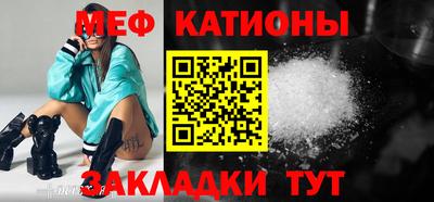 кокаин перу Краснодар