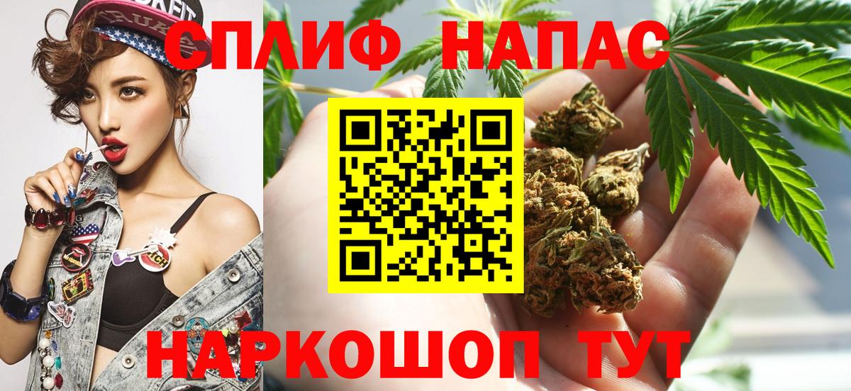 Экстази Воскресенск